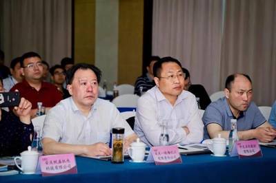 家電、電子、食品、日化輕工行業智能制造產需對接會在蕪湖召開