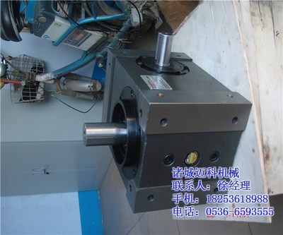 諸城市邁科機(jī)械