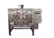 速凍餃子包裝機(jī)