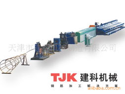 天津市建科機械制造 鋼筋和預(yù)應(yīng)力機械產(chǎn)品概述
