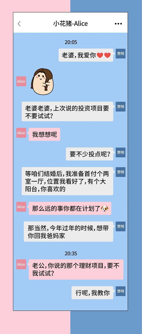 網(wǎng)絡(luò)安全宣傳周必看 小心身邊的甜蜜陷阱，警惕互聯(lián)網(wǎng)銷售風(fēng)險(xiǎn)