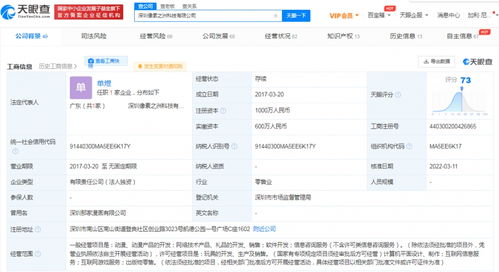 從漫畫新銳到文化陣地 解讀字節旗下漫畫平臺更名“像素之洲”背后的網絡文化經營新思路